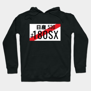 180sx Hoodie